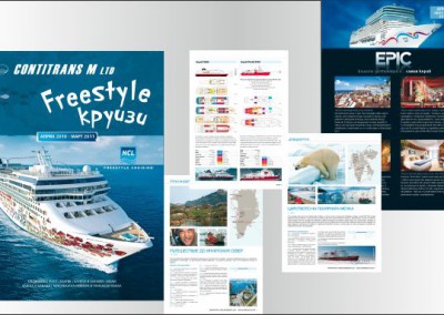 Tourist Brochures